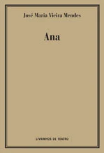 Read more about the article ANA