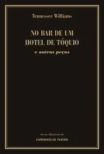 Read more about the article NO BAR DE UM HOTEL DE TÓQUIO e Outras Peças