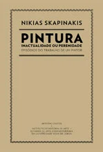 nikias_skapinakis_pintura_1