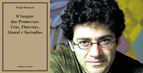 Read more about the article WAJDI MOUAWAD – O SANGUE DAS PROMESSAS