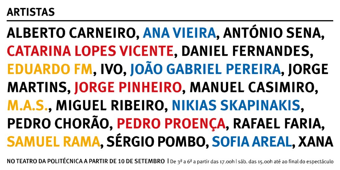 Read more about the article 21 ARTISTAS PLÁSTICOS NO TEATRO DA POLITÉCNICA