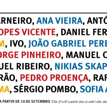 21 artistas frente 1