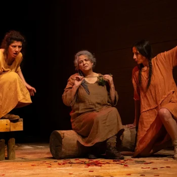 As Árvores Teatro da Rainha