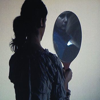 In/visibilidade