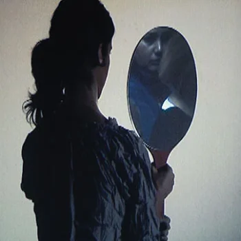 In/visibilidade