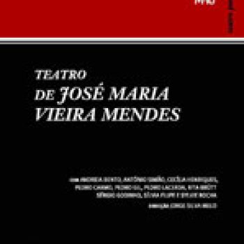 teatro_jose_maria_vieira_mendes